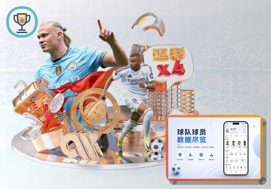 社群与俱乐部运营
